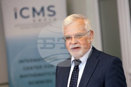 Международен център по математически науки при БАН - изследователски групи -представяне