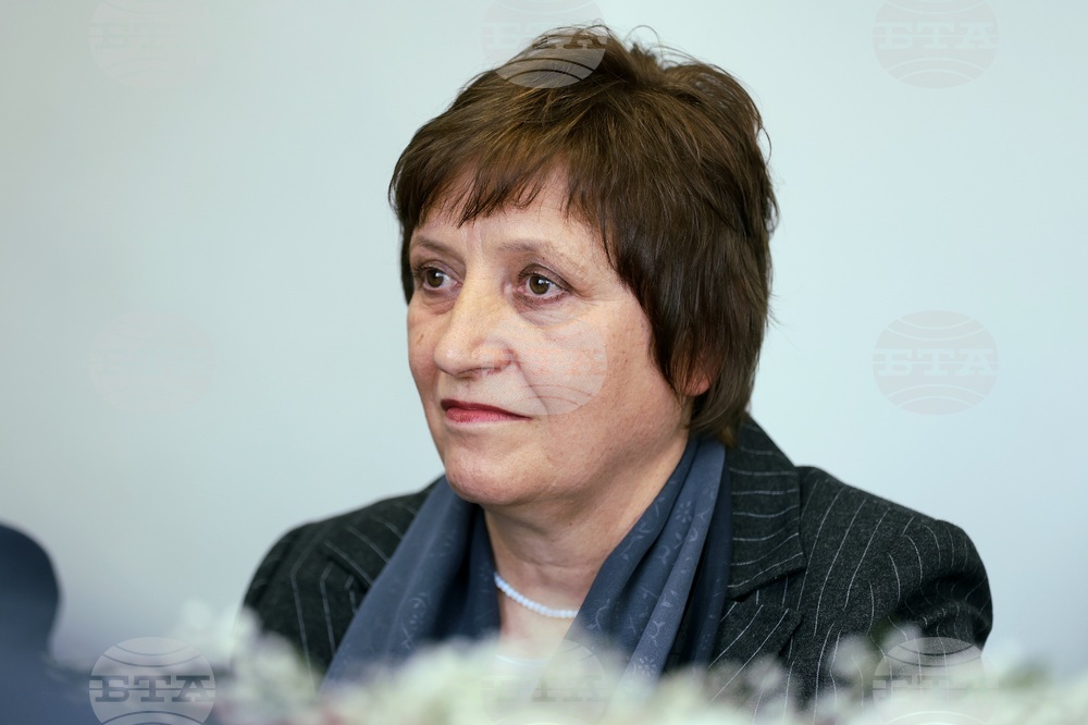 Международен център по математически науки при БАН - изследователски групи -представяне