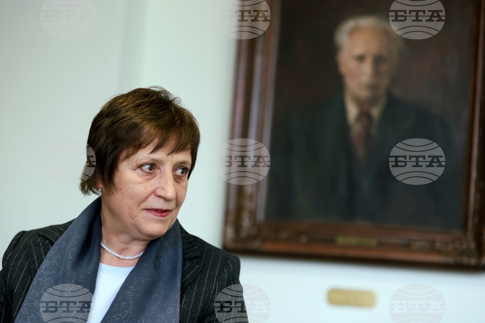 Международен център по математически науки при БАН - изследователски групи -представяне