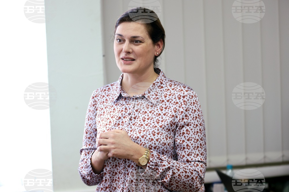 Международен център по математически науки при БАН - изследователски групи -представяне