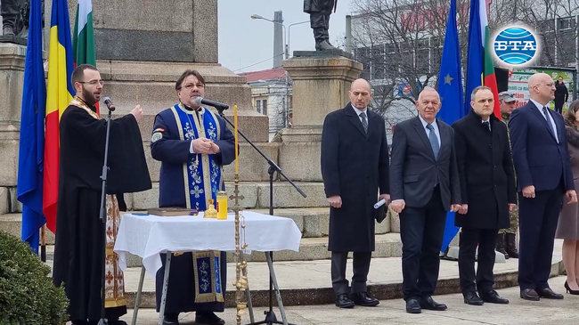 Официална церемония по случай националния ни празник се проведе в румънския град Плоещ