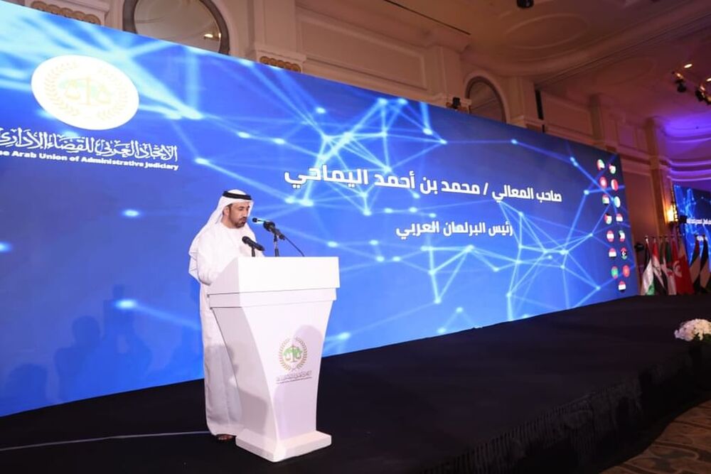 УАМ: Парламентът на Арабската лига приветства опита на ОАЕ в използването на изкуствен интелект в сектора на правосъдието