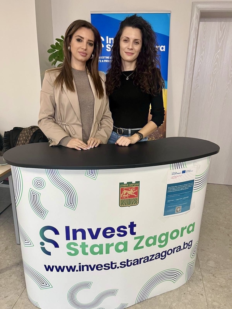 Община Стара Загора: Invest Stara Zagora участва в кариерен форум на ТрУ, насочен към бъдещето на младите хора