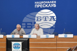 Национален пресклуб на БТА София - топлинна енергия - пресконференция