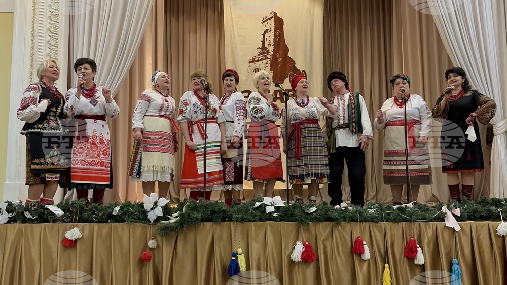 Украйна - списание ЛИК - представяне - концерт