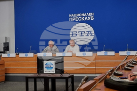 Национален пресклуб на БТА София - топлинна енергия - пресконференция