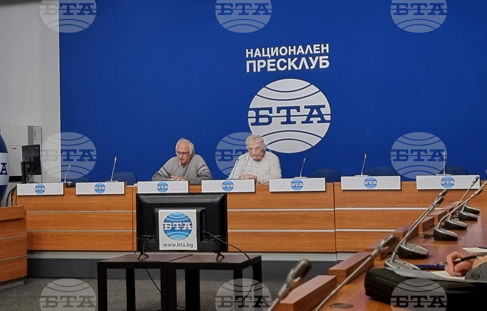 Национален пресклуб на БТА София - топлинна енергия - пресконференция
