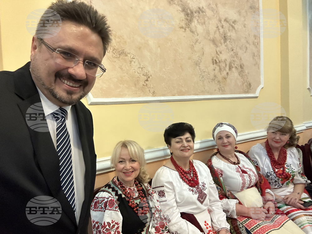 Украйна - списание ЛИК - представяне