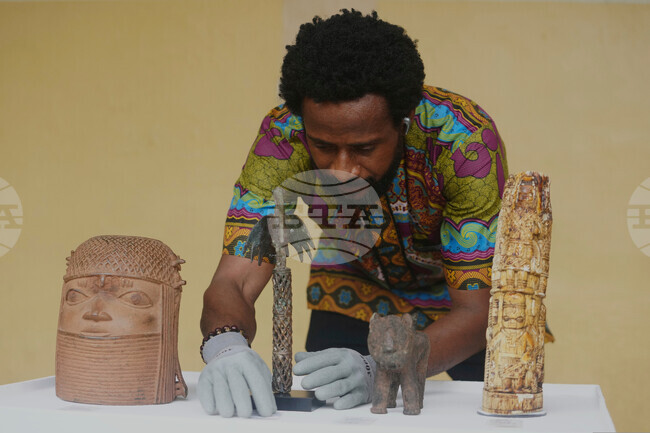 Nigeria West Africa Museum