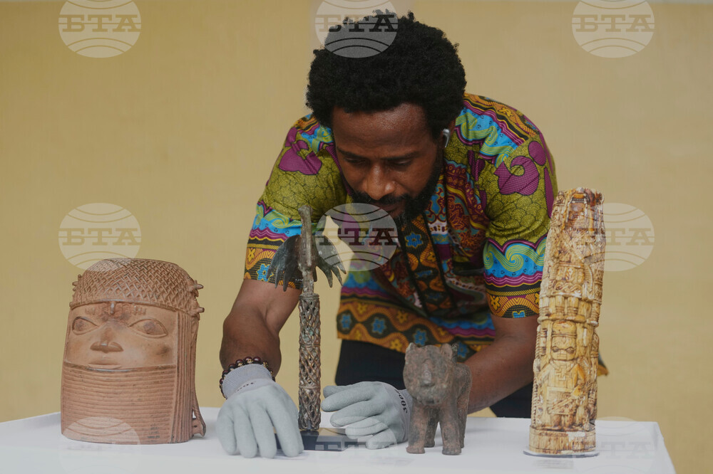 Nigeria West Africa Museum