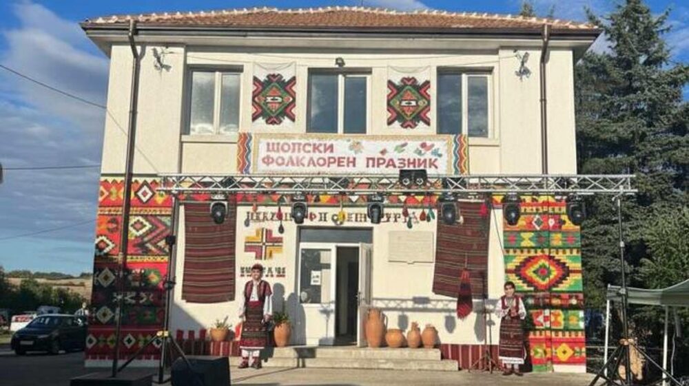 Занаятчии от цялата страна ще се включат в първото издание на фестивала на „Шопското занаятчийство“ в пернишкото село Драгичево