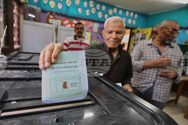 Egypt Parliamentary Election