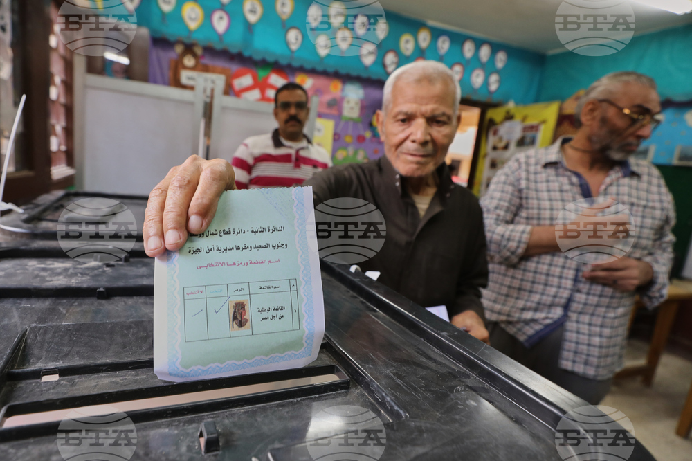 Egypt Parliamentary Election