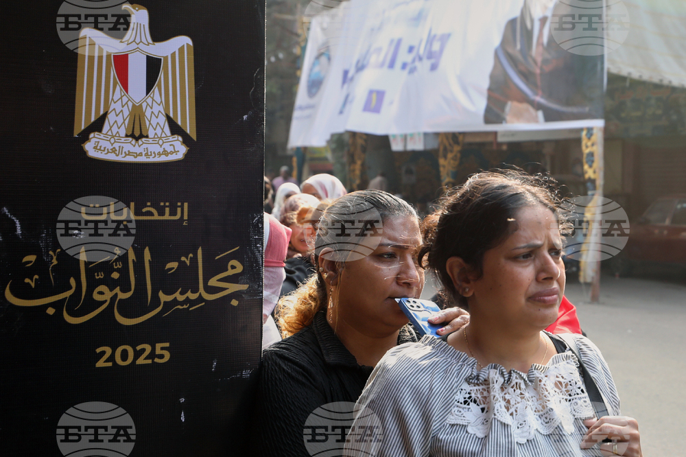 Egypt Parliamentary Election