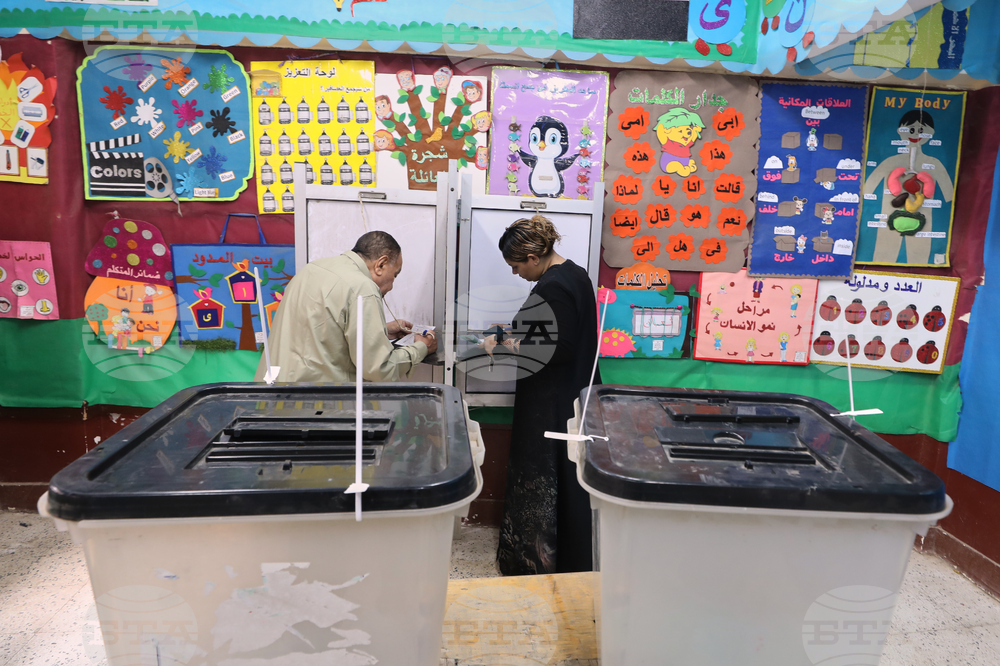 Egypt Parliamentary Election