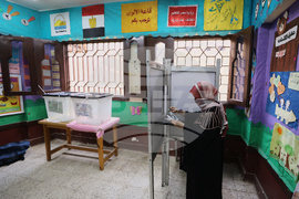 Egypt Parliamentary Election