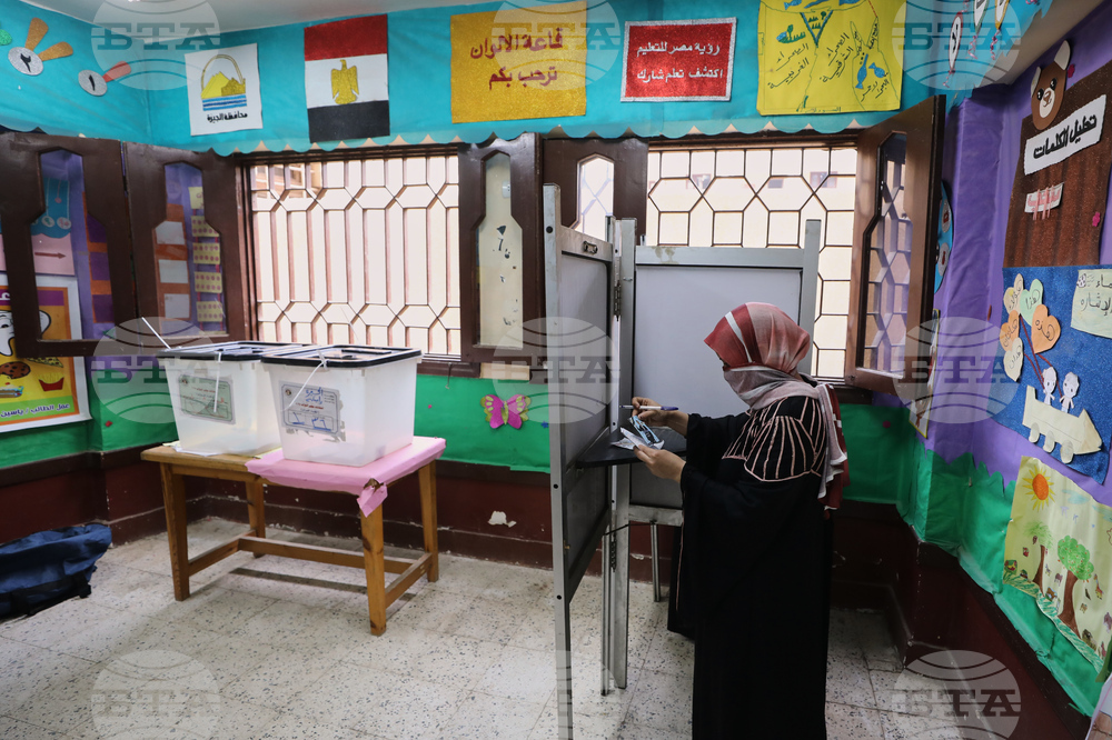 Egypt Parliamentary Election