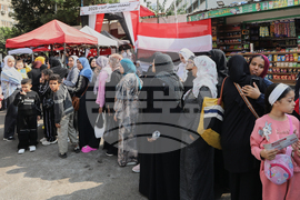 Egypt Parliamentary Election