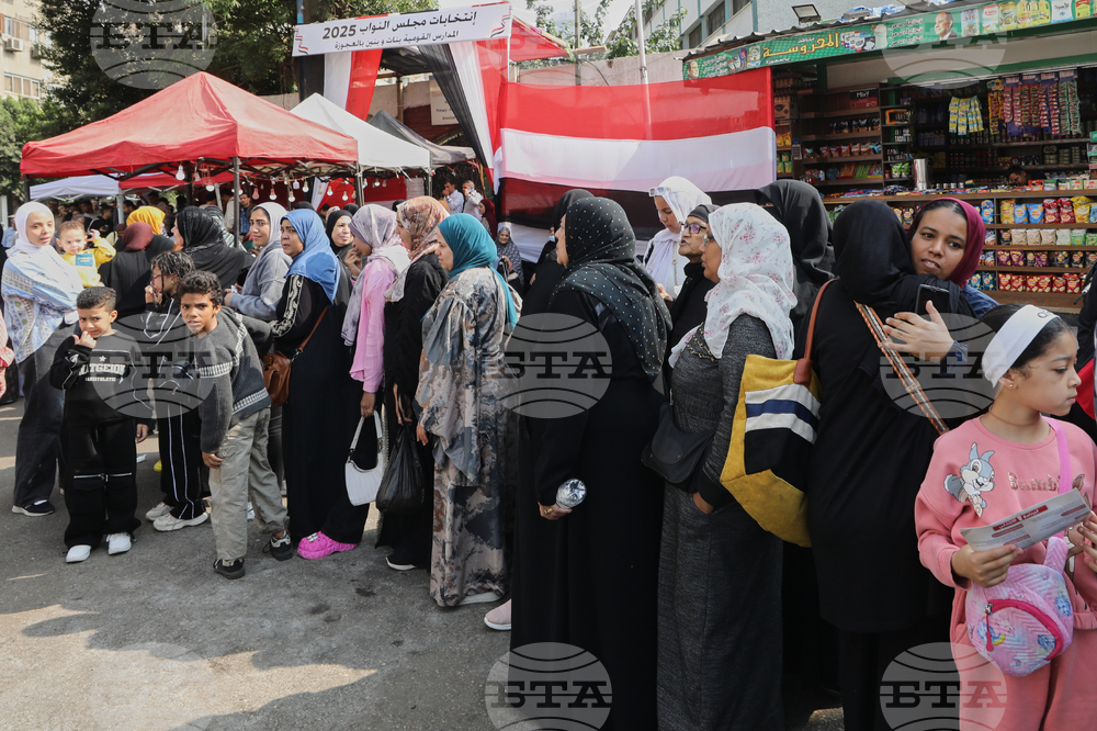 Egypt Parliamentary Election