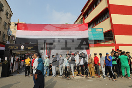 Egypt Parliamentary Election