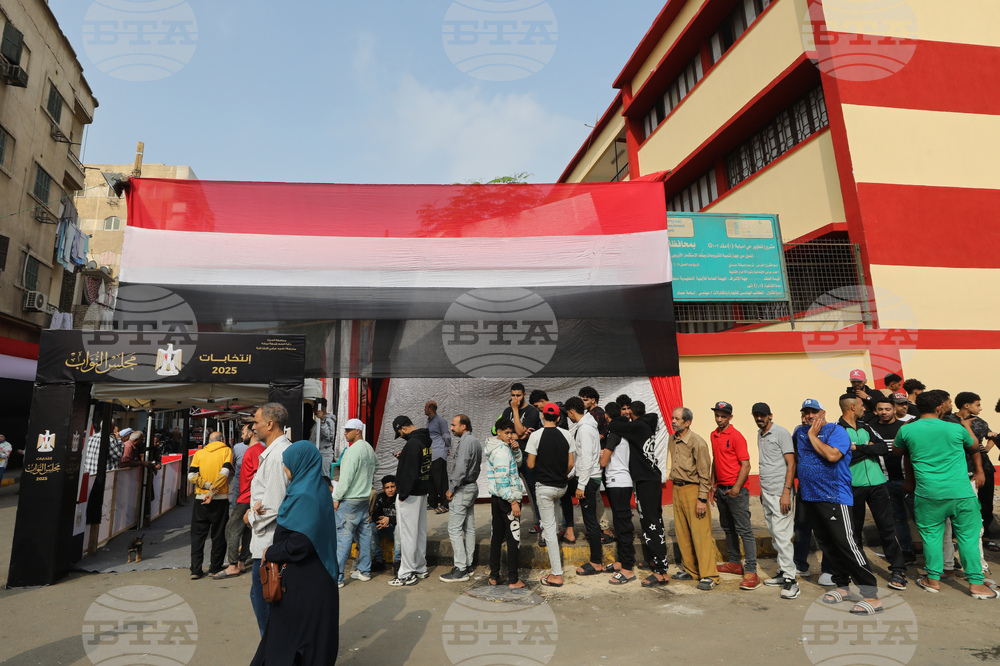 Egypt Parliamentary Election