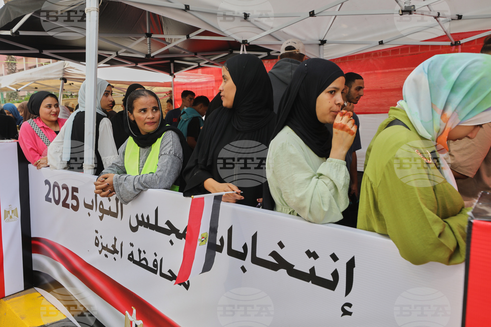 Egypt Parliamentary Election