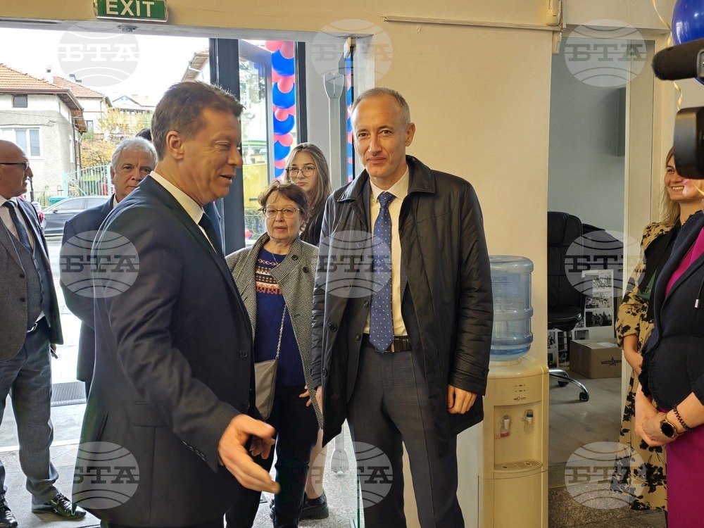 Гоце Делчев - Неврокопска професионална гимназия „Димитър Талев“ - STEM център - откриване