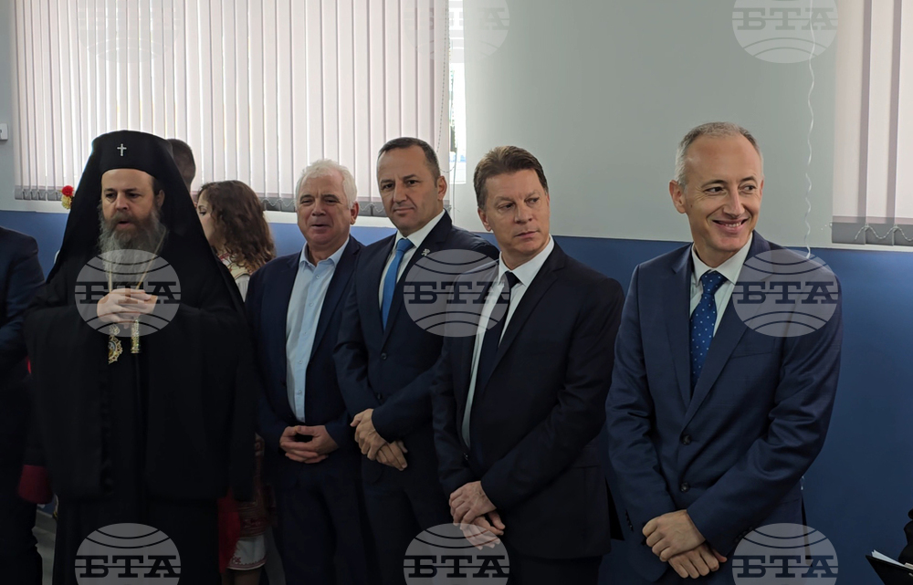 Гоце Делчев - Неврокопска професионална гимназия „Димитър Талев“ - STEM център - откриване