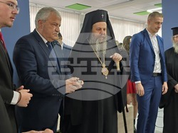 Гоце Делчев - Неврокопска професионална гимназия „Димитър Талев“ - STEM център - откриване