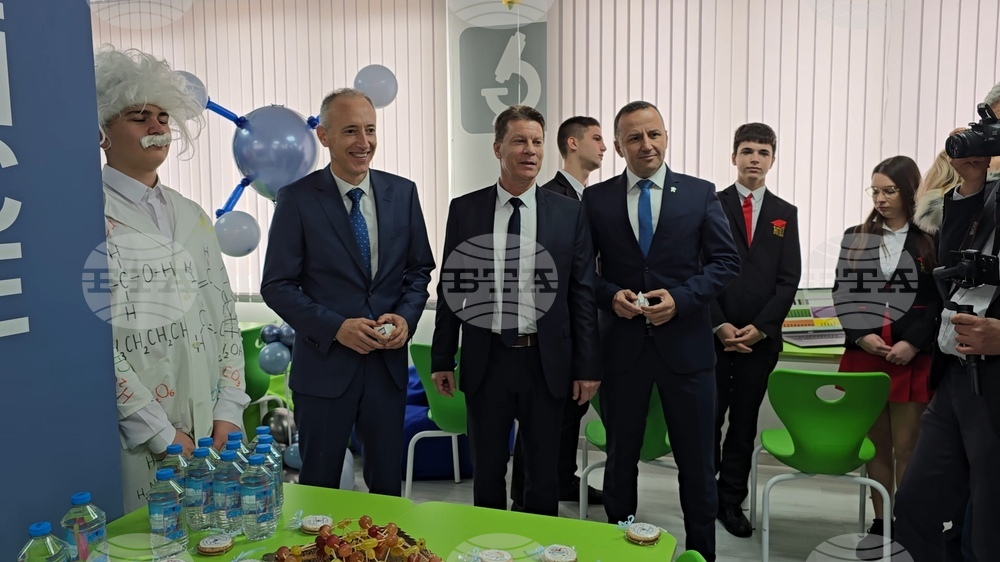 Гоце Делчев - Неврокопска професионална гимназия „Димитър Талев“ - STEM център - откриване