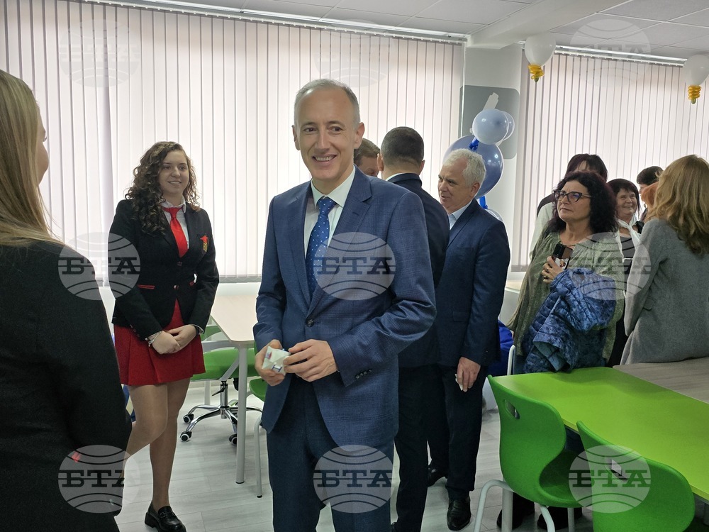 Гоце Делчев - Неврокопска професионална гимназия „Димитър Талев“ - STEM център - откриване