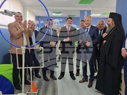 Гоце Делчев - Неврокопска професионална гимназия „Димитър Талев“ - STEM център - откриване