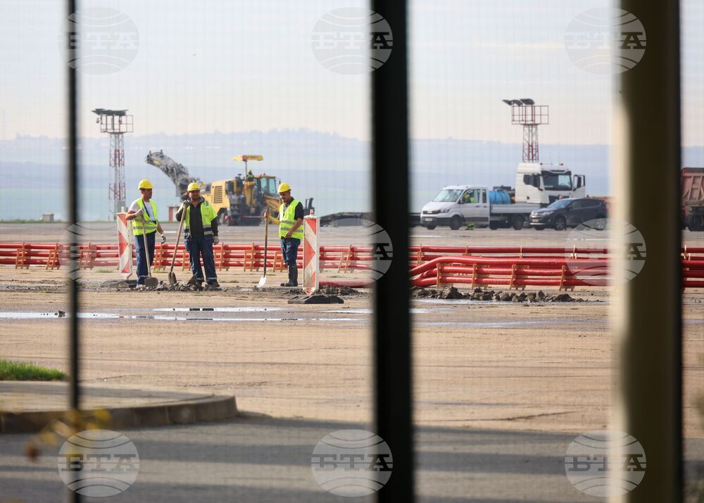 Бургас - летище - ремонт на писта