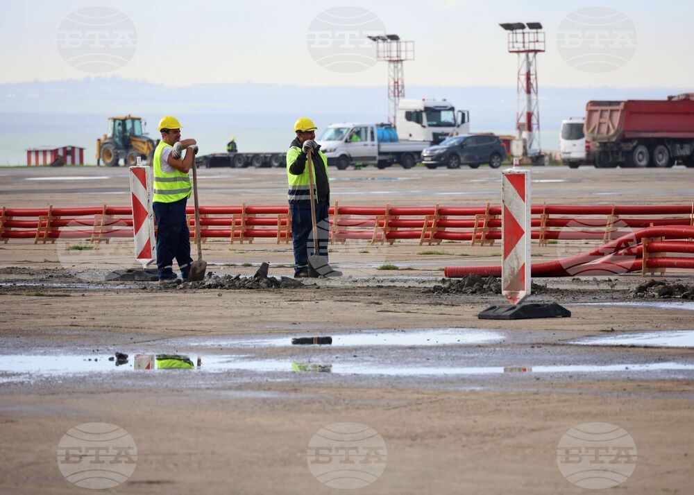 Бургас - летище - ремонт на писта
