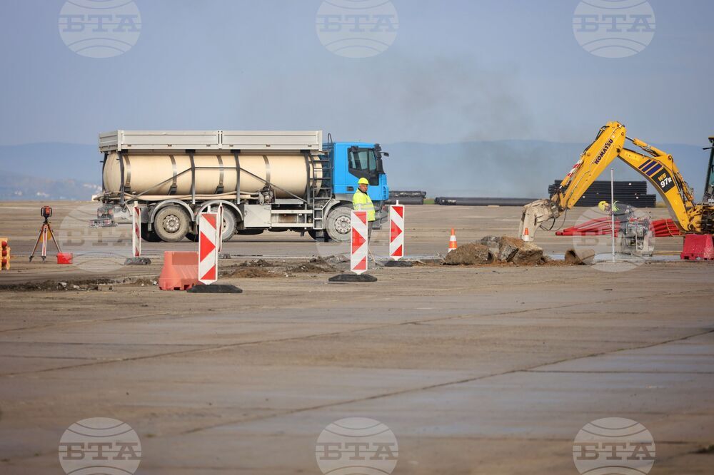 Бургас - летище - ремонт на писта