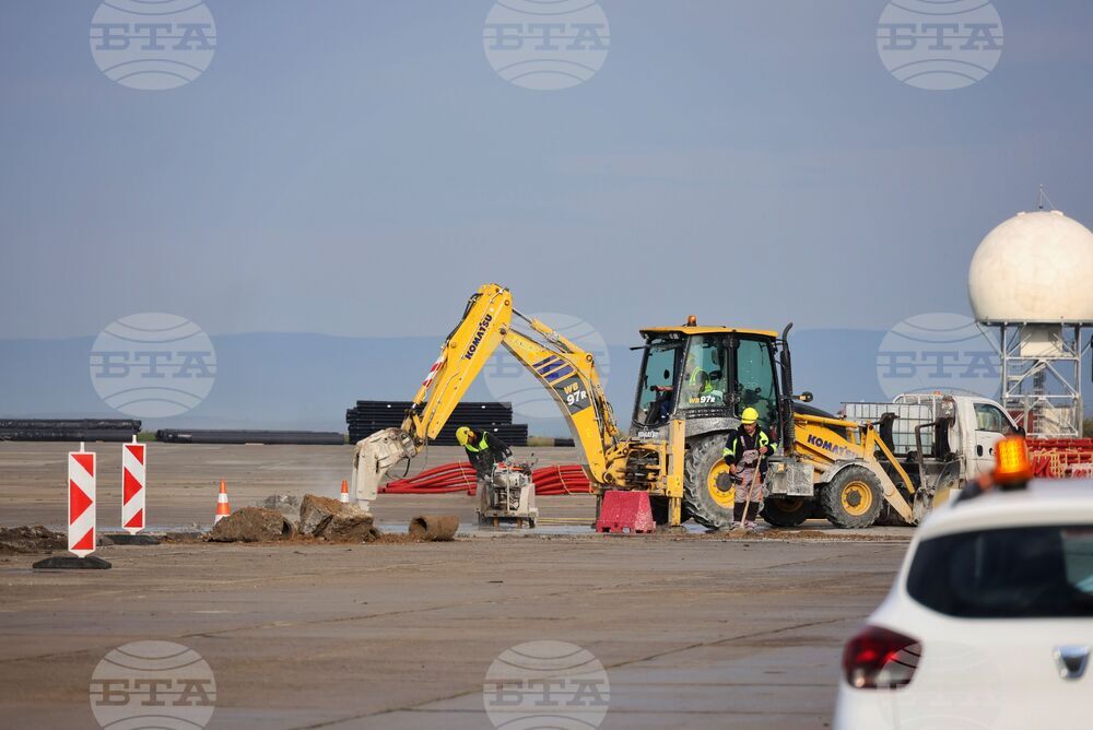 Бургас - летище - ремонт на писта
