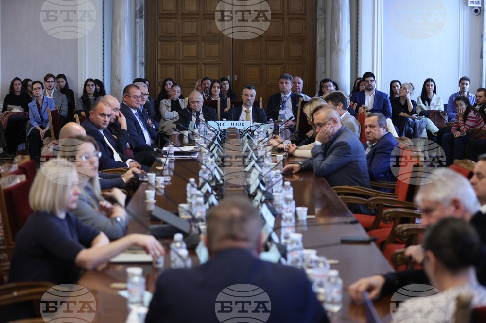 Народно събрание - Комисия по здравеопазването - кръгла маса