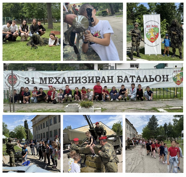 Празник на Сухопътните войски в Хасково