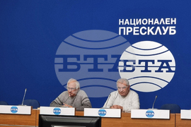 Национален пресклуб на БТА София - топлинна енергия - пресконференция