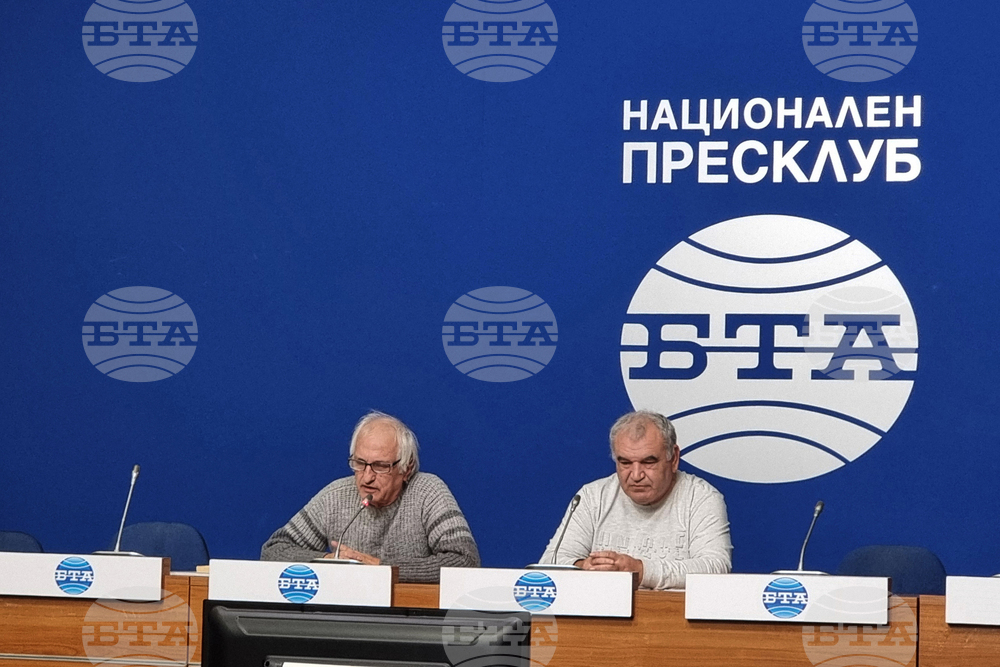 Национален пресклуб на БТА София - топлинна енергия - пресконференция