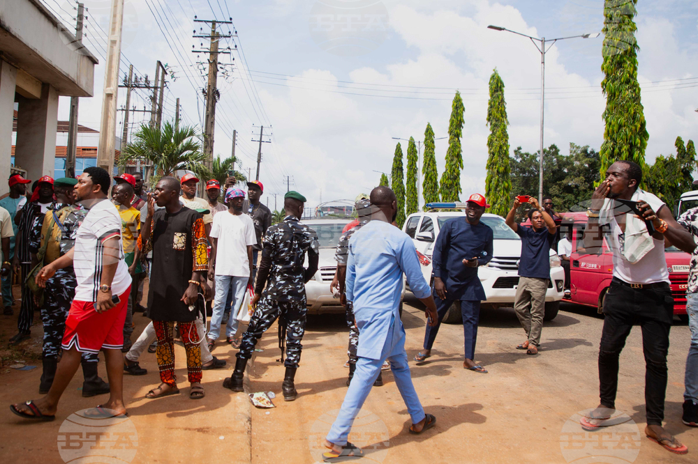 Nigeria West Africa Museum