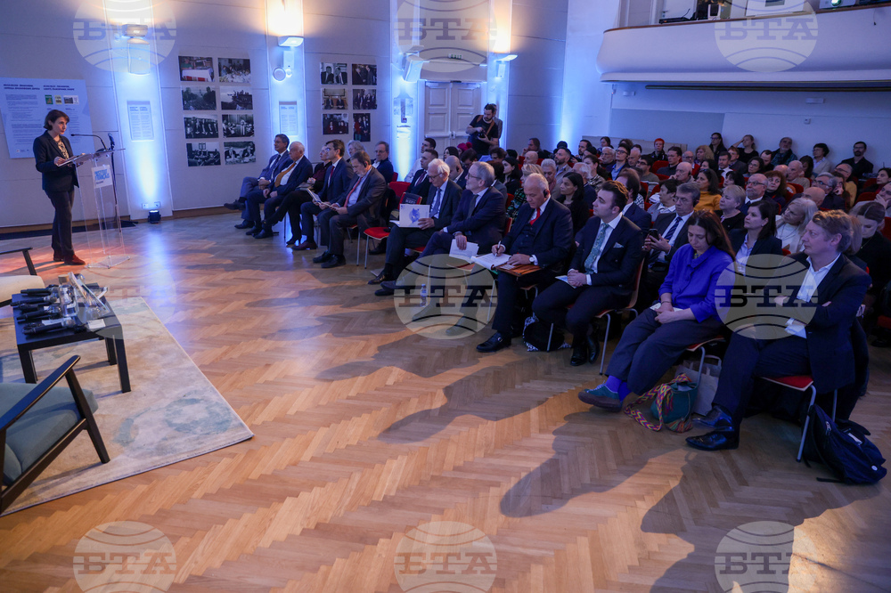 Френски институт - конференция в памет на Жельо Желев