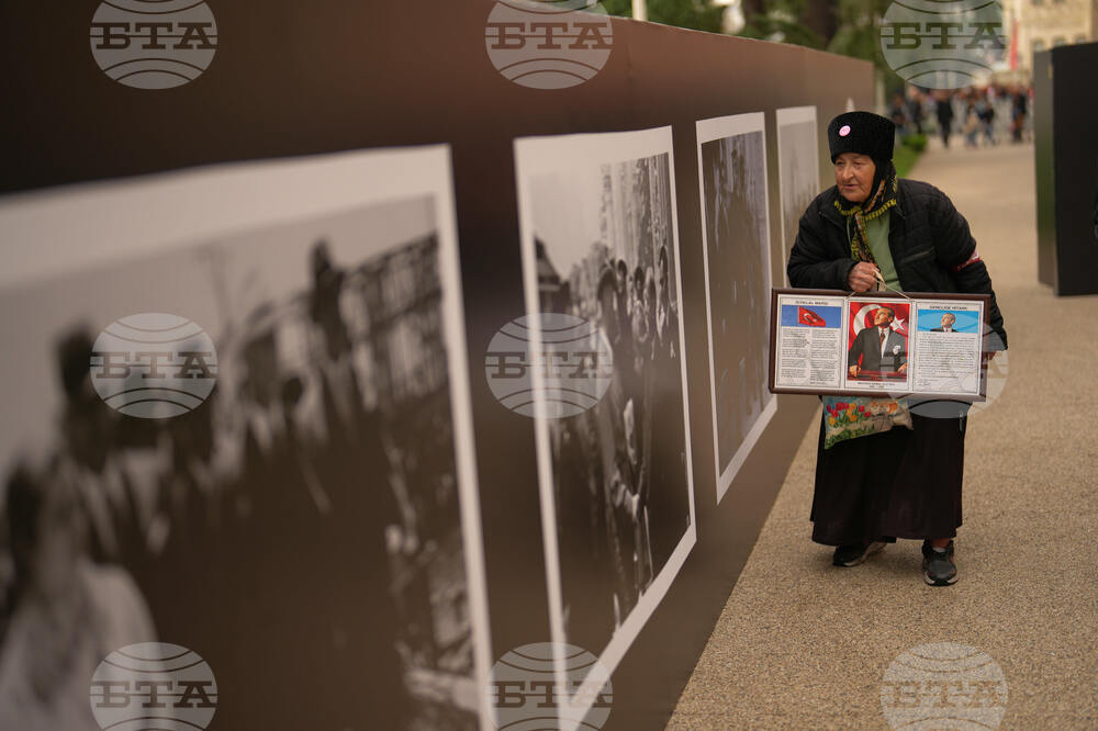 Turkey Ataturk Anniversary