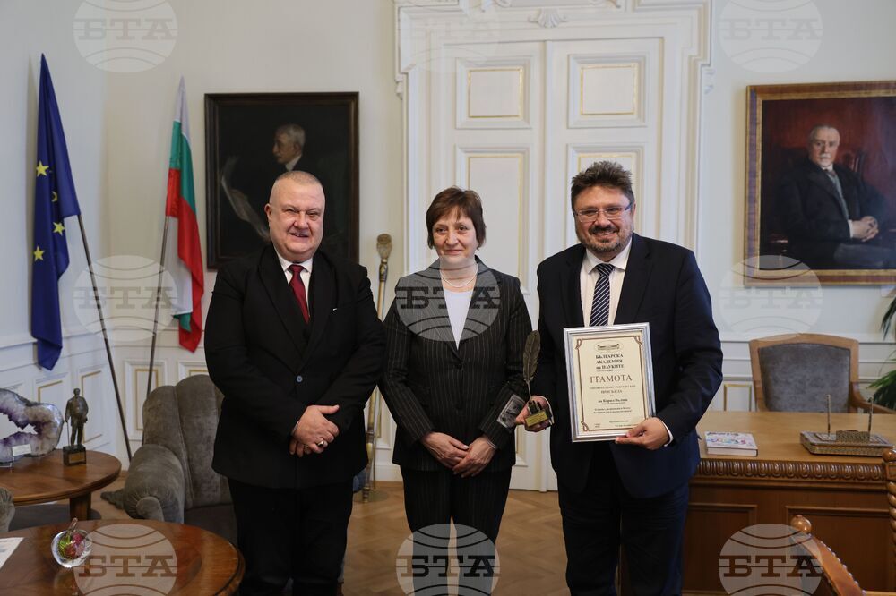 Българска академия на науките - Кирил Вълчев - отличие „За правилна и богата българска реч в журналистиката“