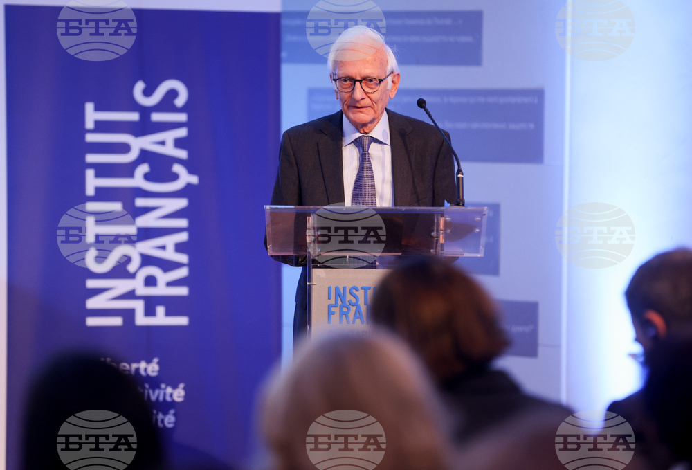 Френски институт - конференция в памет на Жельо Желев