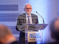 Френски институт - конференция в памет на Жельо Желев