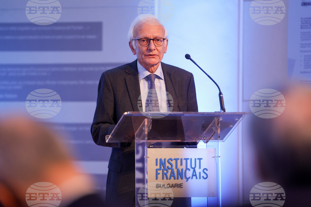 Френски институт - конференция в памет на Жельо Желев