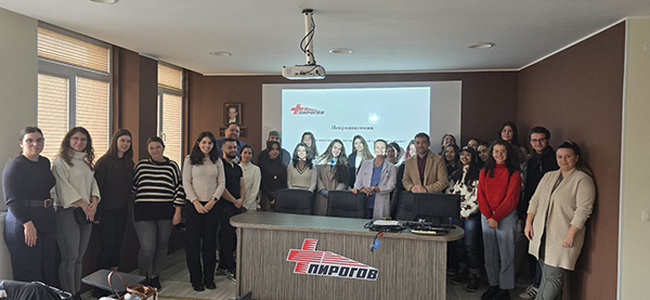  За втора учебна година студенти от специалността „Българска филология“ на Софийския университет имат учебни занятия в болница „Пирогов“