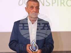 Снимка: Български съюз по балнеология и СПА туризъм 