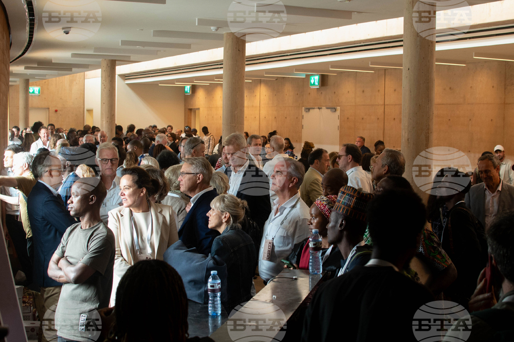 Nigeria West Africa Museum